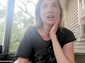 girl kosherpussy image #4196847
