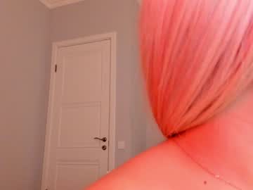 girl bae_suz image #345538