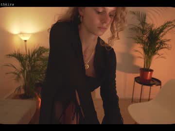 girl chillwithkira image #2004422