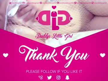 girl daddyslittlegirl01 image #1194332