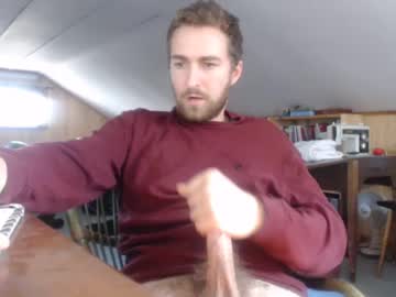 7inchesoffrenchmeat sex webcam