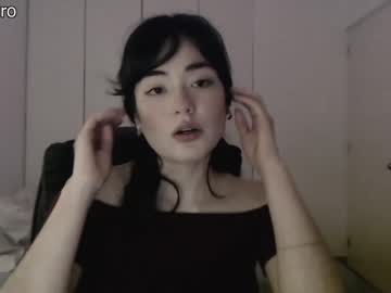 girl dronae image #2602398