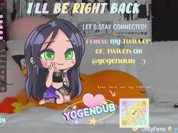 girl yogendub image #4549726