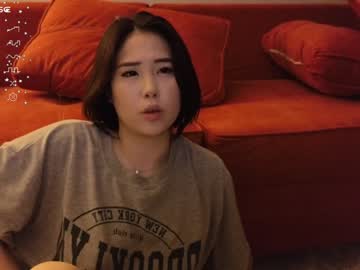 girl kimi_kay image #6805199