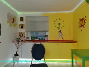 girl amelia__williams image #1185489