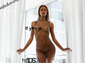 girl oksanafedorova image #5127776