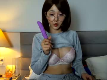 girl asian_angel1994 image #3136122