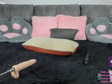 girl nesteacoffee image #6429078