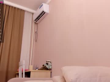 girl princessasiana image #2708418