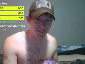 man antisocialstreamer image #1907246