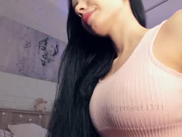girl riskyproject image #5665750