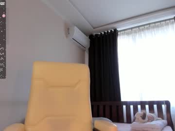 girl leiya_li image #3684098