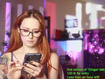 girl coolteacher image #3895202