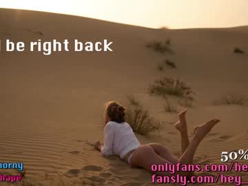 girl heyhorny_cb image #3615313