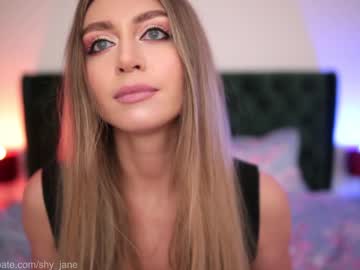 girl shy_jane image #5539211