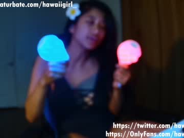girl hawaiigirl_ image #3349198