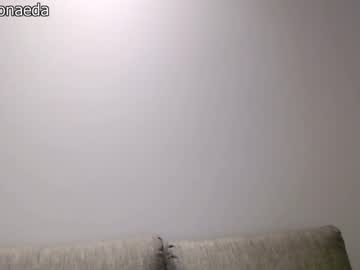 girl dronae image #138922