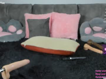 girl nesteacoffee image #6119073