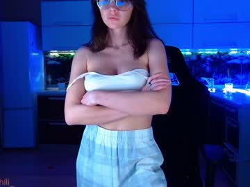 girl _mary_chili image #3409945
