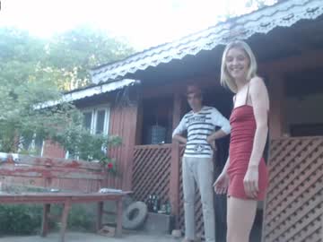 couple danamily image #1802255