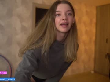 girl coyness_geneva image #4318567