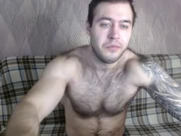 man davinmuscklfil image #3816002