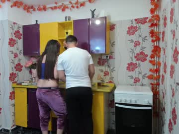 couple iuliana32 image #1067352