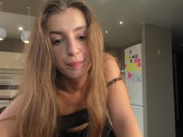 girl coy_amina_ image #2505045