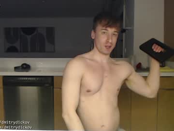 man dmitrydickov image #6092711