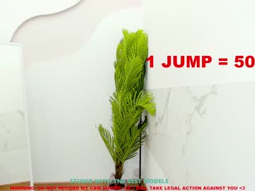 girl shy_july image #1657424