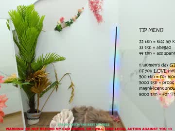 girl lanshan_coy image #1277416