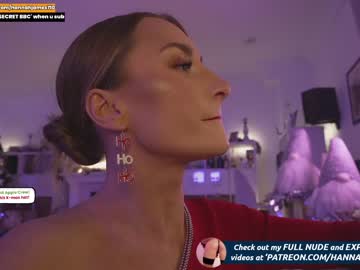 girl hannahjames710 image #5945297