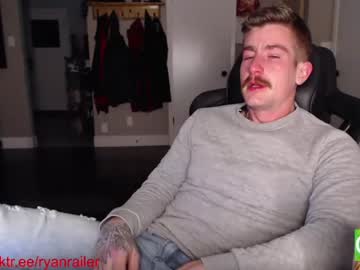 couple ryanrailer image #4286115