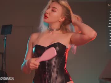 girl bronnica image #4669172