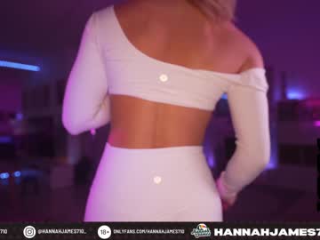 girl hannahjames710 image #3038174