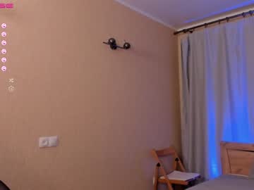 girl patriciahenry image #3711020