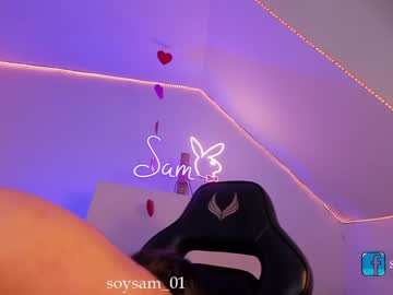 girl _sam_smith_ image #1338956