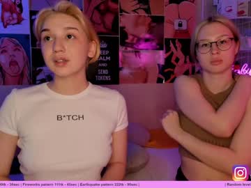 couple huntertiana image #564986