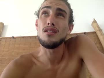 man coconanacam image #853119