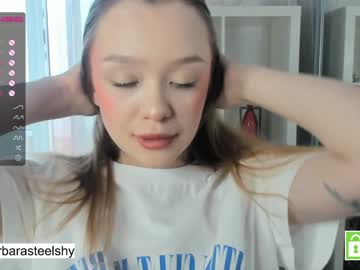 couple beverlyvega image #3722089