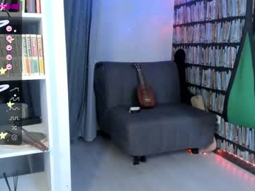 girl icefroq image #2787687