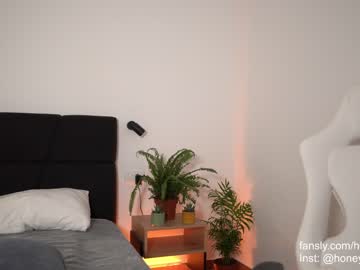 girl aria_diaz image #6896094