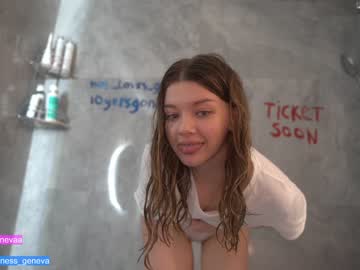 girl coyness_geneva image #4094678