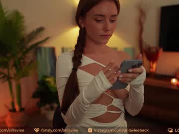 girl aarilaviee image #3039352