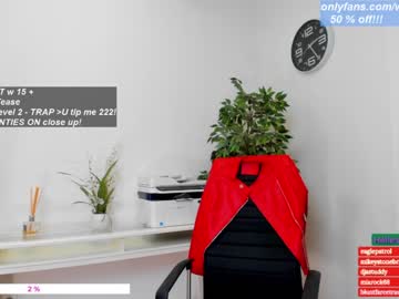 girl wh4thefuck image #1226596