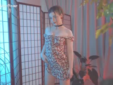 girl excitease image #5749654