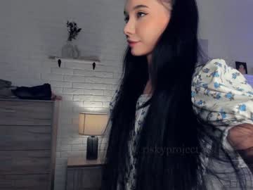 girl riskyproject image #5761419