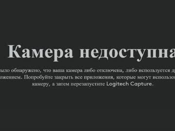 girl amelia__williams image #675587