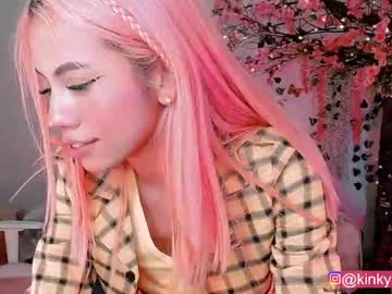 girl cherrypunch image #378212