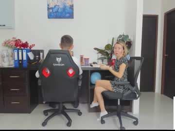 couple ellcrys image #3739209